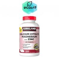 ราคา kirkland Calcium Citrate Magnesium and Zinc With Vitamin D3 500 Tablets (2942432376)