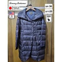ราคา เสื้อกันหนาวขนเป็ด แบรนด์ tommy USA มือ2ของแท้ (28492692891)