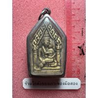 ราคา พระขุนแผนอุ้มนาง หลังกุมารทอง พร้อมกรอบ (42368081974)