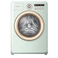 ราคา shophome468 HISENSE เครื่องซักอบผ้าฝาหน้า ซัก10.5kg./อบ7kg รุ่น WD105R5 สีโรมันกรีน รับประกันของเเท้ (27878950476)