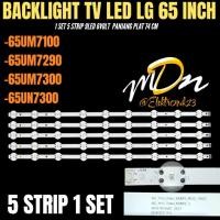 ราคา LG 65 INCH LED TV BACKLIGHT 65UM7100- 65UM7290- 65UM7300-65UN7300 LG 65 INCH LED TV BACKLIGHT (41817409672)