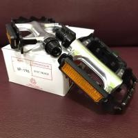 ราคา บันได VP-196 อะลูมิเนียม ลูกปืนแบริ่ง (3520791185)