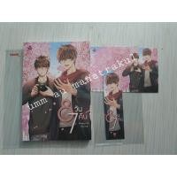 ราคา นิยายวาย#นิยายวายมือสอง#วายมือสอง 8วัน7คืน (9015184337)