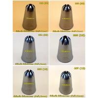 ราคา หัวบีบครีม หัวบีบเค้ก เบอร์ 852(2D), 853(2E), 854(2C), 855(1B), 856(1C), 857(1E), 858(1G) (18185669434)