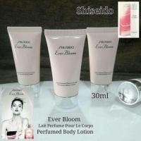 ราคา Shiseido Ever Bloom Body Lotion 30ml. (1279292485)