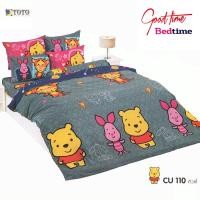 ราคา TOTO ชุดผ้าปู ✖️ไม่รวม✖️ผ้านวม ลาย การ์ตูน ไร้รอยต่อ ทอเต็มผืน หลับเต็มตื่น โตโต้ หมีพูห์ CU110 (22952779445)