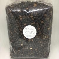 ราคา พริกไทยดำ คัดคุณภาพ จากแหล่งผลิตจันทบุรี จันทบุรีเราขึ้นชื่อเรื่อง พริกไทย อันดับต้นๆของประเทศ ส่งตรงจากจันทบุรี (7716157428)