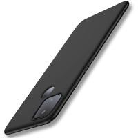 ราคา X-Level ~ Guardian Series Silicone TPU Soft Matte Back Phone Cover สําหรับ Google Pixel 5 (23068866434)