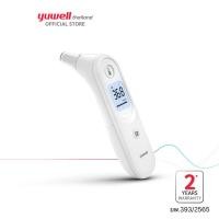 ราคา เทอร์โมมิเตอร์อินฟาเรดหู Yuwell รุ่น YHT101 (26613595267)