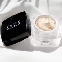 ราคา ครีมกันแดดeve’sแพ๊คเกจใหม่SPF50PA++ (125007439)