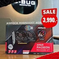 ราคา VGA ASROCK AMD Radeon™ RX 6500 XT Phantom Gaming D 4GB OC สินค้าใหม่ประกัน3ปี (12475100182)