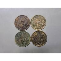 ราคา ชุด 4 เหรียญ เหรียญโสฬส ทองแดงตรา จ.ป.ร.-ช่อชัยพฤกษ์ จ.ศ.1244 (29569210704)