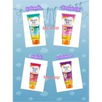 ราคา ราคาพิเศษ*แท้100%!! Biore UV Body care Serum spf50+PA+++ 150ml. (20882574586)