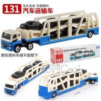ราคา ของเล่นเด็ก โมเดล โมเดลรถเหล็กก่อสร้าง ญี่ปุ่น Tomica tomica อัลลอยรถยาวรุ่นรถแข่งรถขนส่งวิศวกรรมรถบัสเครนบูมยาวหนัก (9469832301)