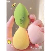 ราคา ฟองน้ำ เกลี่ยรองพื้น Kiss beauty 1 ชิ้น (คละสี) เกลี่ยรองพื้นได้เนียนกริบ ไม่เป็นคราบ (21134459674)