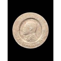 ราคา พระผงเม็ดกระดุม รัชกาลที่5 หลัง จ.ป.ร เจ้าคุณฟู (พระราชสุวัฒนาภรณ์)วัดเวฬุราชิน จ.กรุงเทพ สร้างปี พ.ศ.2539 (44066671905)