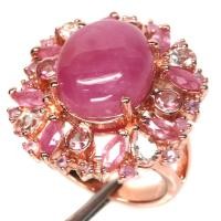 ราคา แหวนพลอยแท้ ทับทิม สีชมพู 12 x 14 mm. ล้อม แซฟไฟร์ชมพู ทัวร์มาลีน โทปาส เงินแท้ 925 ชุบนาค (rose gold) ไซร์แหวน 7.5 (25759114421)