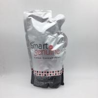 ราคา หมึกเครื่องถ่ายเอกสาร canon แท้ หมึกสมาร์ทดำ (3938498631)