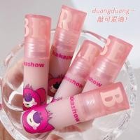 ราคา ลิปกันน้ํา ลิป 4u2 ลิปสติก ลิปกลอส Kakashow Sweetheart Bear Lip Glaze Velvet Matte Matte Lip Mud Moisturizing Not Easy to Stick Cup Lipstick White Girl (41775529770)