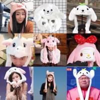 ราคา Sale ล้างสต็อกตำ่กว่าทุน หมวกหูกระดิก (1846803233)