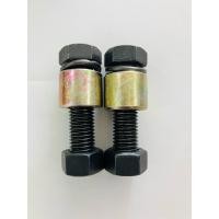 ราคา น๊อต 6หุล ยาว3นิ้ว NC 3/4 *3นิ้ว น๊อตขันใบมีดตัดหญ้า รถไถนั่งขับ กดเลือกแบบ ขันใบตัดหญ้า มีบูท (28869359666)