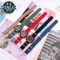 ราคา Ribbed สําหรับ Briston Seiko DW Citizen Tissot 24 มม.20 มม.22 มม.18 มม.ไนลอนทนทานทหารสร้อยข้อมือ Braid Ballistic ผ้า WatchBand (42958582953)