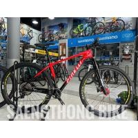ราคา New Pinelli R8 Full Carbon [2025] จักรยานเสือภูเขา เฟรมคาร์บอน รุ่นคว้าแชมป์ประเทศไทย (29507486567)