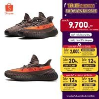 ราคา (พร้อมส่ง ของแท้) ADIDAS YEEZY BOOST 350 V2 CARBON BELUGA (23144532619)