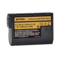 ราคา Nikon แบตเตอรี่กล้อง (ENEL-15)