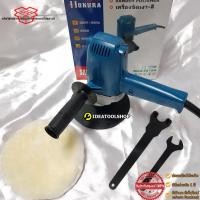 ราคา เครื่องขัดสี 7 นิ้ว OKURA รุ่นงานหนัก เหมาะกับใช้ในอู่สี / เครื่องขัดสีรถยนต์ เครื่องขัด รุ่น 9218B 9218BL ขัดสี โอกูระ (5264785002)