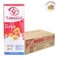 ราคา ไวตามิ้ลค์ ไวตามิ้ล ไวตามิ้ว นมถั่วเหลือง น้ำนมถั่วเหลือง ยูเอชที สูตรออริจินัล 200 มล. x 48 (43510469471)