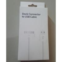 ราคา สายชาร์จแท็บเล็ตซัมซุง (817604013)