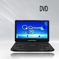 ราคา เครื่องเล่น DVD ขนาด 14 นิ้ว HD ฟูลฟอร์แมตนำเข้าจากญี่ปุ่น แบบพกพา USB Flash Drive (29326283838)