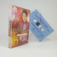 ราคา เทปเพลงไทย ต้อม : ลูกทุ่งสไตล์ ต้อม พีระพงษ์ ต้อม 1 (18955409952)