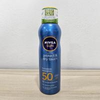 ราคา Nivea sun นีเวีย ซัน กันแดดผิวกาย ซัน สเปรย์ เอสพีเอฟ50 200 มล. (14692610682)