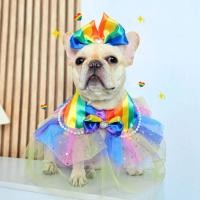 ราคา ชุดแฟนซีสีรุ้งสำหรับน้องหมาน้องแมว (41204673550)