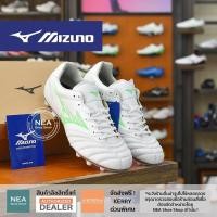 ราคา [ลิขสิทธิ์แท้] MIZUNO MONARCIDA NEO III Wide ELITE หน้ากว้าง ตัวท็อป รองเท้าฟุตบอล สตั๊ด มิตซูโน่ แท้ (26474132836)