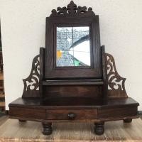 ราคา คันฉ่อง คันฉ่องไม้สัก กระจกไม้ กระจกโบราณ สีโอ๊ค มีลิ้นชัก ขนาด 11x40x47 cm. กระจกตั้งโต๊ะ สไตล์ไทยล้านนา งานไม้สัก (22948137949)