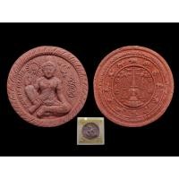 ราคา องค์จตุคามรามเทพ รุ่นทรัพย์ราชาเทพวัดพระมหาธาตุวรวิหาร จ.นครศรีธรรมราช ปี2550 พิธีใหญ่ #ทรัพย์ราชาเทพ #จตุคามรามเทพ (27742718053)