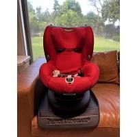 ราคา คาร์ซีท carseat maxi cosi ruby xp มือสอง (19142523358)