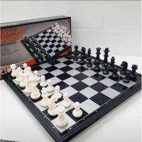 ราคา หมากรุก หมากล้อม แม่เหล็ก (14499364915)