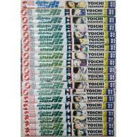 ราคา กัปตันซึบาสะ ภาคเยาวชนโลก + ตอนพิเศษ (8315388689)