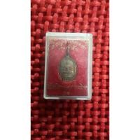 ราคา เหรียญหลวงพ่อทองคำ วัดไตรมิตรวิทยารามวรวิหาร รุ่นเจ้าสัวปี55 กล่องเดิม มือ1 พระแท้100% (4958441498)