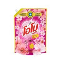 ราคา โอโม พลัส ผลิตภัณฑ์ซักผ้าชนิดน้ำ สูตรเข้มข้น (24376117819)