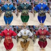 ราคา ชุดไทยเด็กชาย ชุดไทยลูกชายหล่อๆ (เสื้อ+โจงกระเบน+ผ้าคาด) (40222111608)