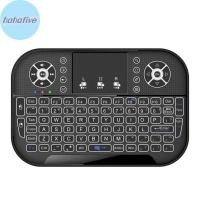 ราคา HAHA Mini คีย์บอร์ดไร้สาย 7 สี Backlit 2.4G Air Mouse Remote สําหรับ Android TV Box PC TH (47250985835)