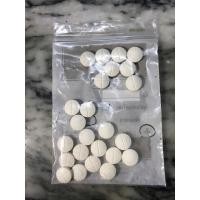 ราคา ซิงค์ สังกะสี Chelated Zinc แบ่งขาย (4451917323)