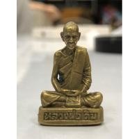 ราคา รูปหล่อหลวงพ่อเดิมวัดหนองโพ พ.ศ.2548 (22156338174)