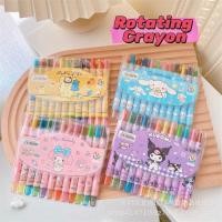 ราคา Kuromi หมุน Crayon Sanrio Melody สาวน่ารักหัวใจเด็กภาพวาดสีน้ํามัน Stick Cinnamoroll วาดปากกาของขวัญวันเด็ก Pom Pom Purin รางวัล (28489467909)