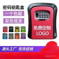 ราคา สถานที่ก่อสร้างรหัสผ่านล็อค Chenxi กล่องกุญแจติดผนังในครัวเรือนกล่องตาแมวรหัสผ่านกล่องซ่อม B & B รหัสผ่าน EMZ (41923876678)